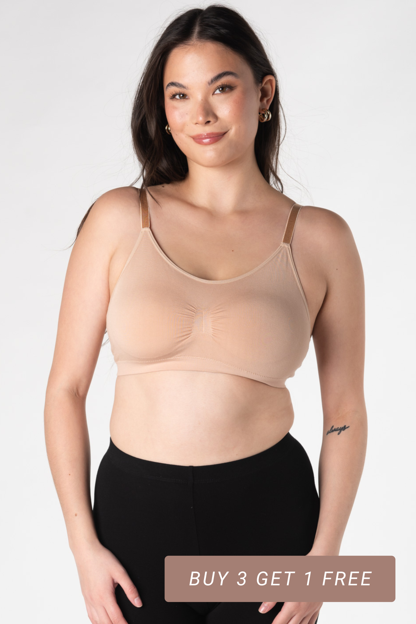 Seamless Adjustable Strap Bamboo Bralette - Beige